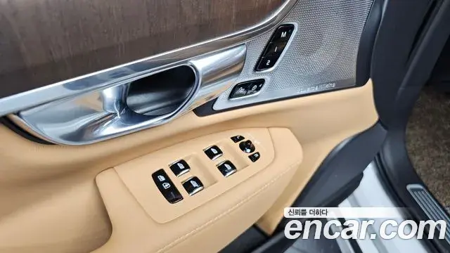 Volvo S90 2021 — Şəkil 33/33