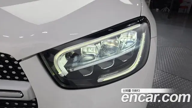 Mercedes-Benz GLC-Class 2022 — Şəkil 20/32