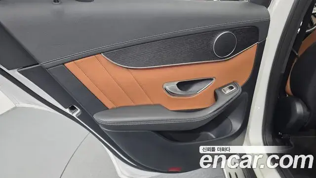Mercedes-Benz GLC-Class 2022 — Şəkil 3/32