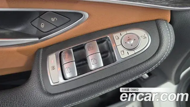 Mercedes-Benz GLC-Class 2022 — Şəkil 26/32