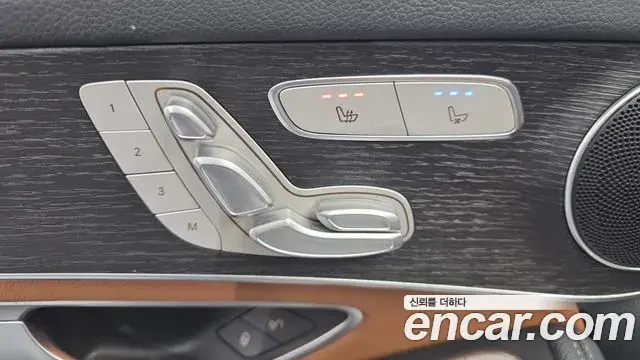 Mercedes-Benz GLC-Class 2022 — Şəkil 30/32