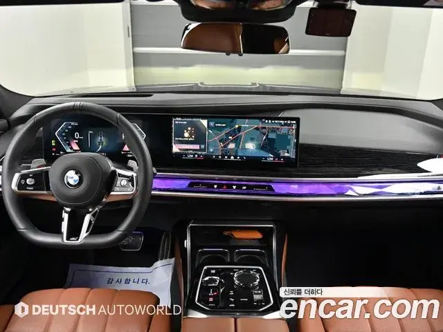 BMW 7 Series 2025 — ფოტო 7/20