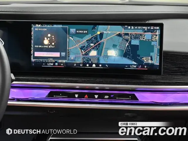 BMW 7 Series 2025 — ფოტო 11/20