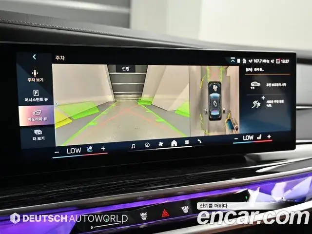 BMW 7 Series 2025 — ფოტო 17/20