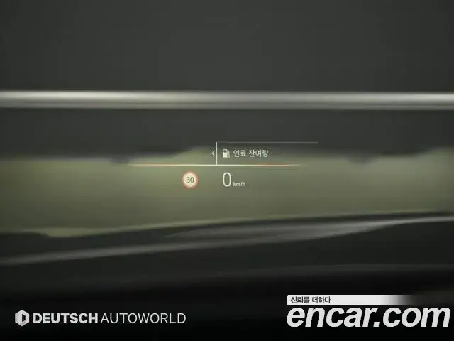 BMW 7 Series 2025 — ფოტო 4/20