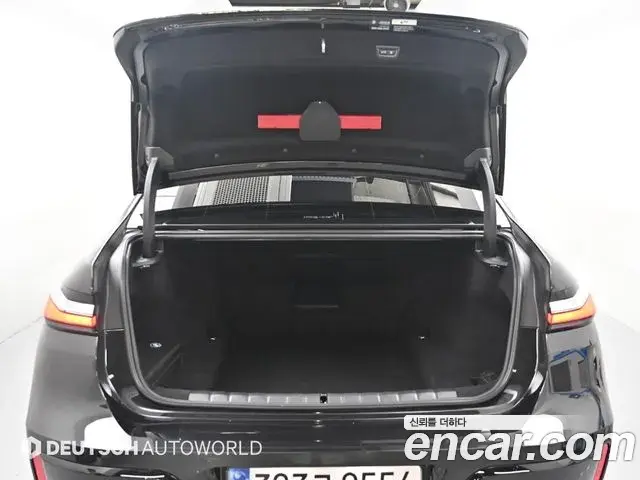 BMW 7 Series 2025 — ფოტო 15/20