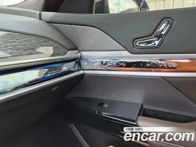 BMW 7 Series 2023 — ფოტო 5/19