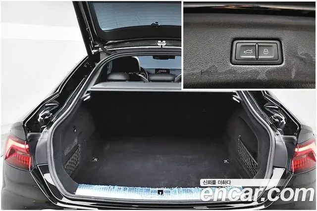 Audi A5 2019 — Şəkil 18/19