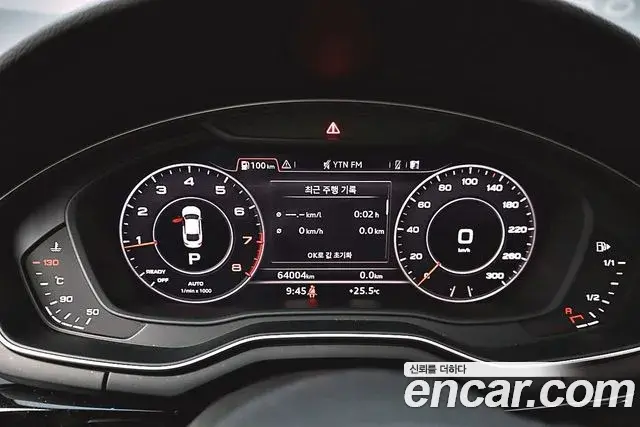 Audi A5 2019 — Şəkil 15/19