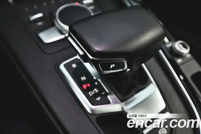 Audi A5 2019 — Şəkil 7/19