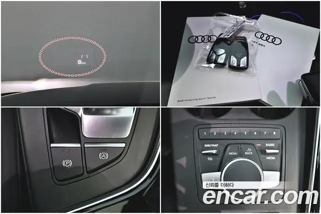 Audi A5 2019 — Şəkil 11/19