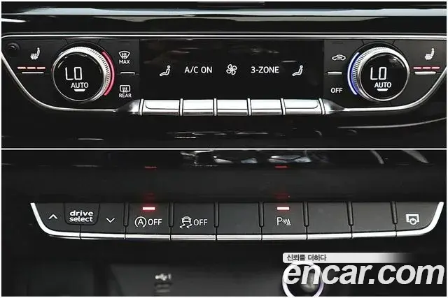 Audi A5 2019 — Şəkil 12/19