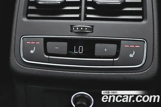 Audi A5 2019 — Şəkil 9/19