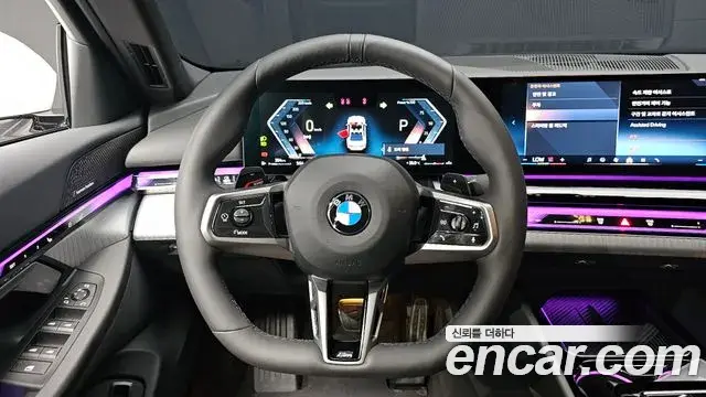 BMW 5 Series 2025 — Photo 24/34