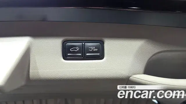 Kia Carnival 2024 — Photo 13/20