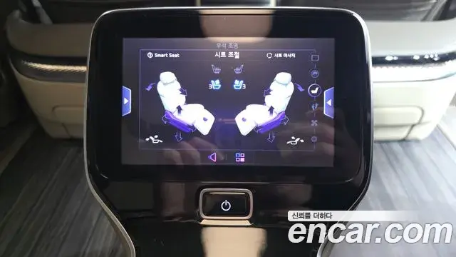 Kia Carnival 2024 — Photo 6/20