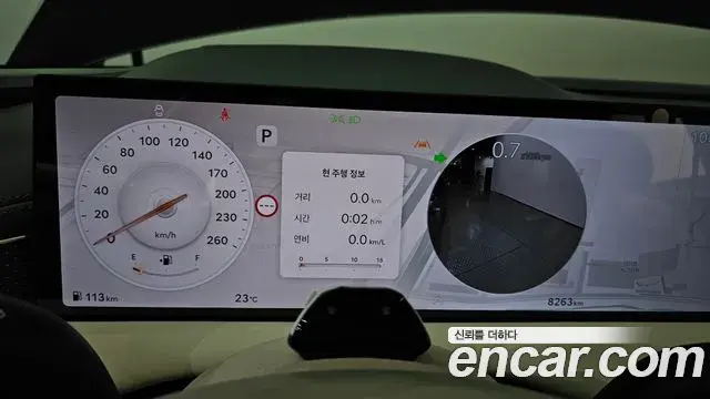 Genesis G80 2025 — Photo 9/20