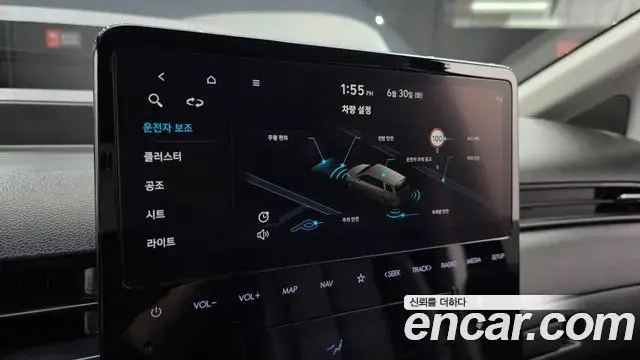Hyundai Staria 2023 — Photo 17/32