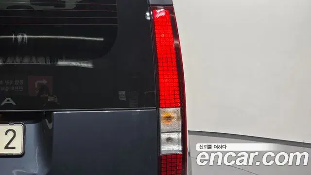 Hyundai Staria 2023 — Photo 7/32