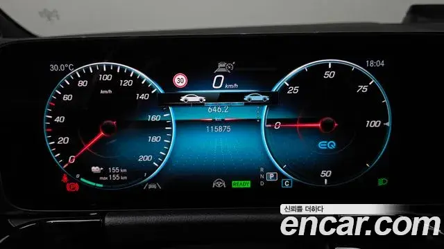 Mercedes-Benz EQA 2022 — Photo 18/33