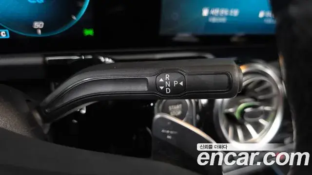 Mercedes-Benz EQA 2022 — Photo 15/33
