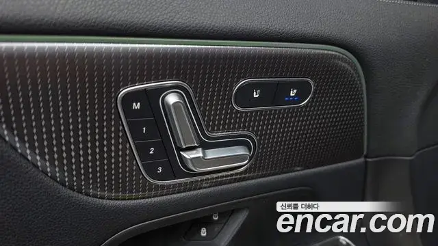 Mercedes-Benz EQA 2022 — Photo 21/33