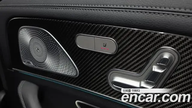 Mercedes-Benz GLE-Class 2020 — Şəkil 12/20