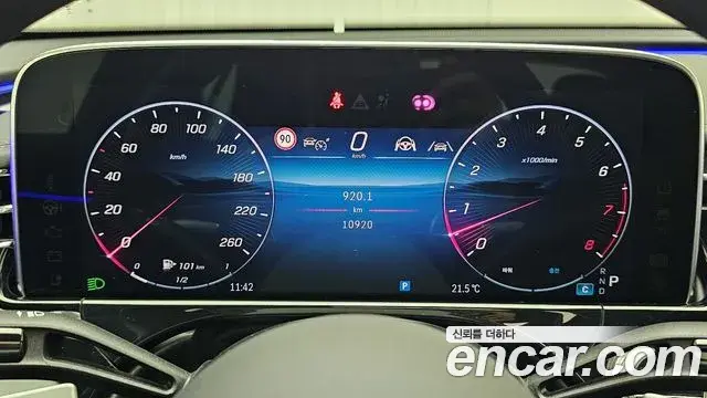 Mercedes-Benz E-Class 2025 — Фото 7/18