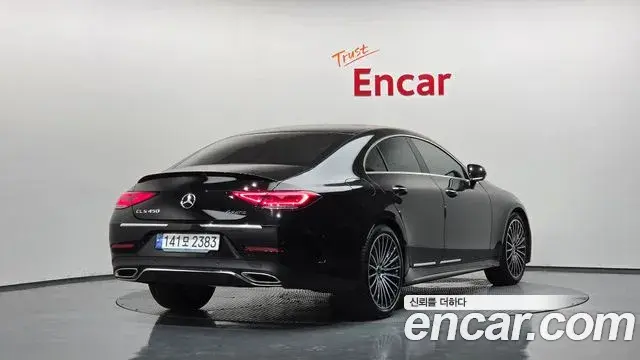 Mercedes-Benz CLS-Class 2023 — Photo 15/20