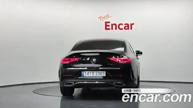 Mercedes-Benz CLS-Class 2023 — Photo 10/20