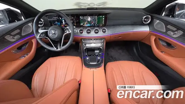 Mercedes-Benz CLS-Class 2023 — Photo 16/20
