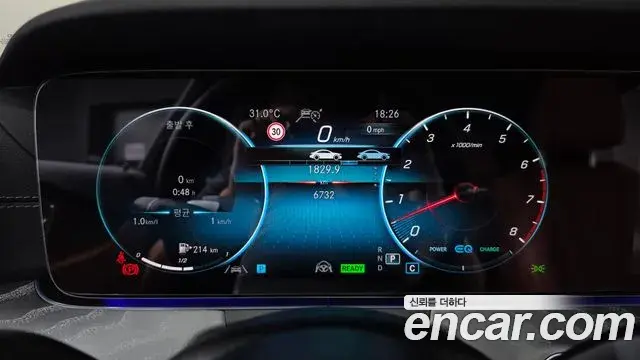 Mercedes-Benz CLS-Class 2023 — Photo 12/20