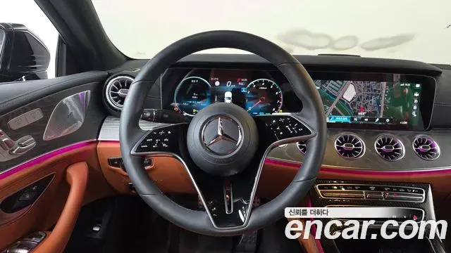 Mercedes-Benz CLS-Class 2023 — Photo 3/20