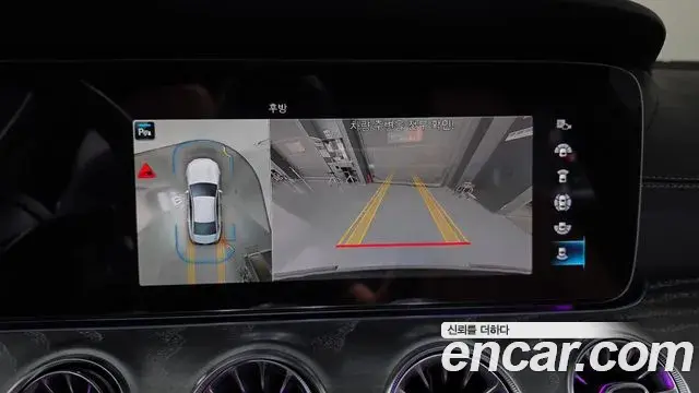 Mercedes-Benz CLS-Class 2023 — Photo 17/20