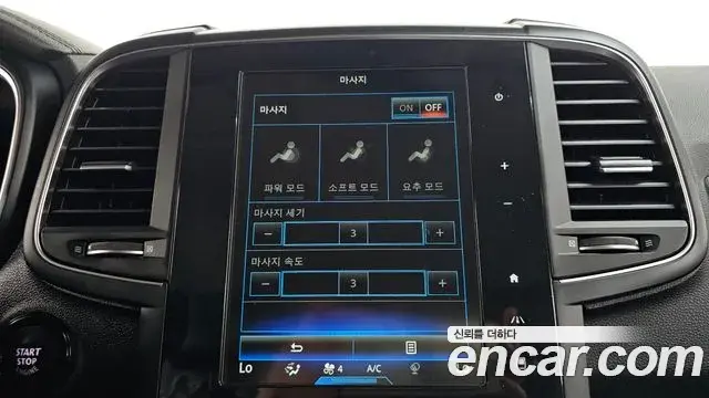 Renault Samsung QM6 2020 — Şəkil 22/35