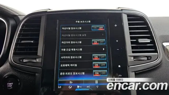 Renault Samsung QM6 2020 — Şəkil 27/35