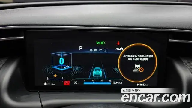 Hyundai The New Tucson 2021 — Фото 8/20
