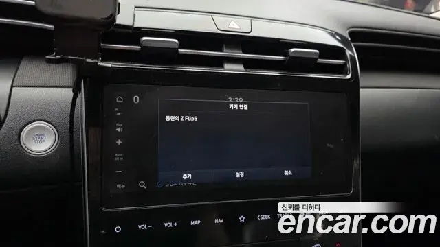 Hyundai Tucson Hybrid 2021 — Photo 8/31