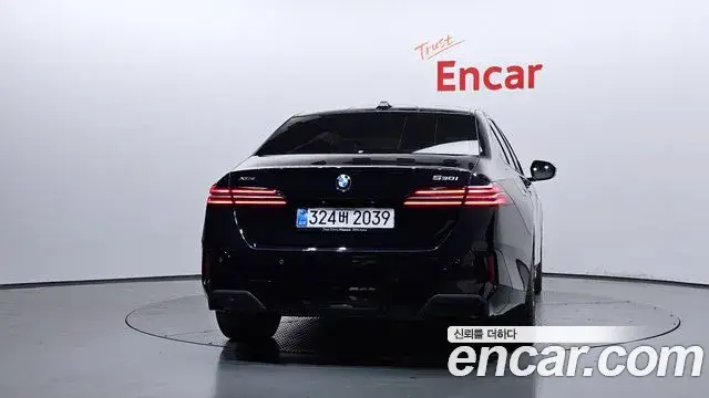 BMW 5 Series 2025 — Şəkil 15/20