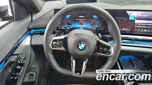 BMW 5 Series 2025 — Şəkil 17/20