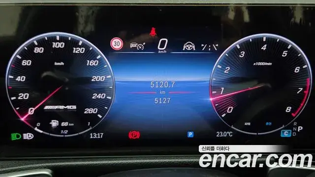 Mercedes-Benz GLB-Class 2025 — Фото 6/17