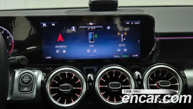 Mercedes-Benz GLB-Class 2025 — Фото 15/17