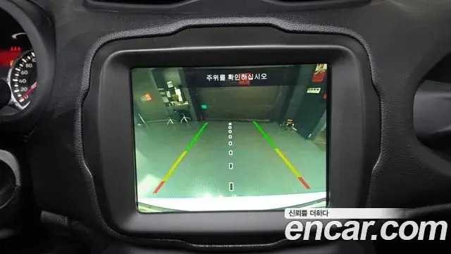 Jeep Renegade 2020 — Şəkil 3/32