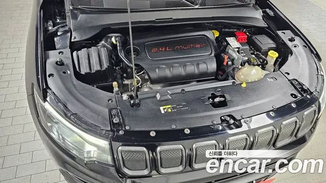 Jeep Compass 2022 — Şəkil 8/20