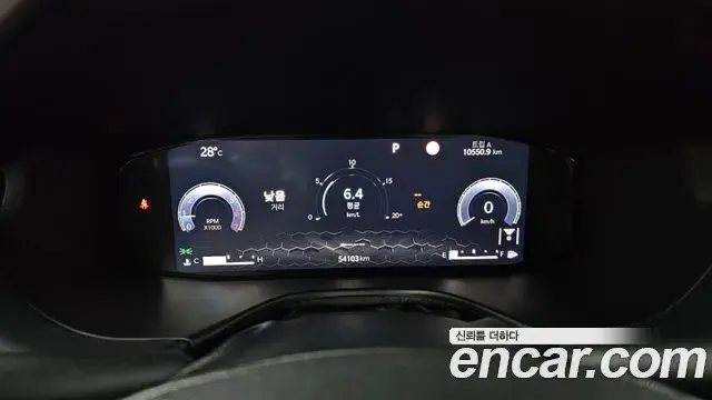 Jeep Compass 2022 — Şəkil 6/20