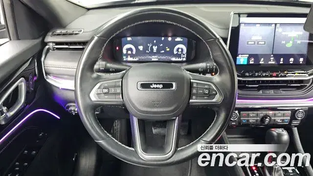 Jeep Compass 2022 — Şəkil 20/20