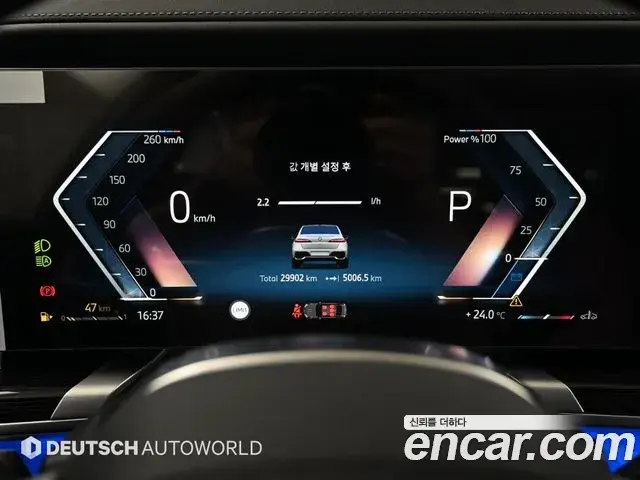 BMW 7 Series 2025 — ფოტო 8/20