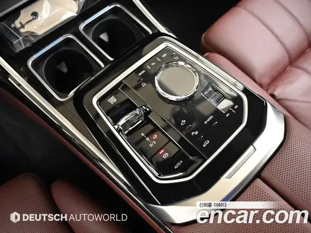 BMW 7 Series 2025 — ფოტო 17/20