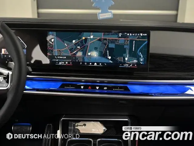 BMW 7 Series 2025 — ფოტო 7/20