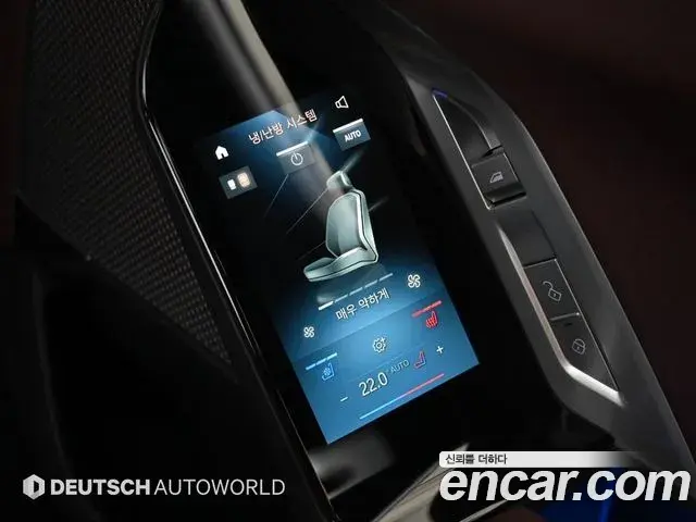 BMW 7 Series 2025 — ფოტო 2/20